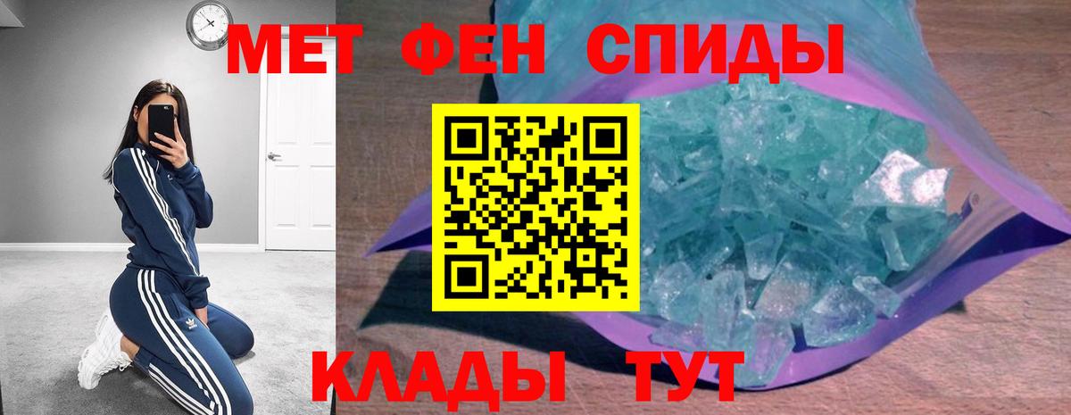 МАРИХУАНА Кузнецк