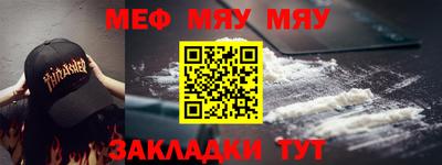 кокаин Кандалакша