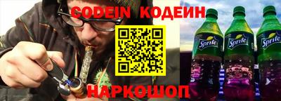 кокаин Кандалакша