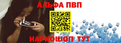 кокаин Кандалакша