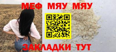 кокаин Кандалакша