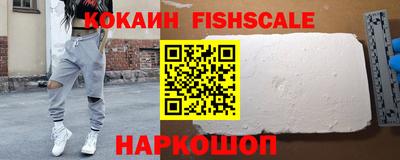 мефедрон мука Камышлов