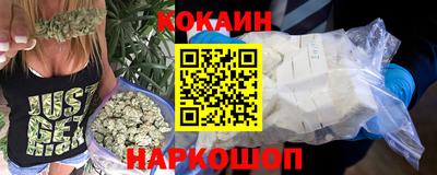 мефедрон мука Камышлов