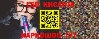 кокаин Кандалакша