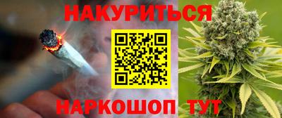 мефедрон мука Камышлов