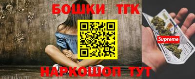 мефедрон мука Камышлов