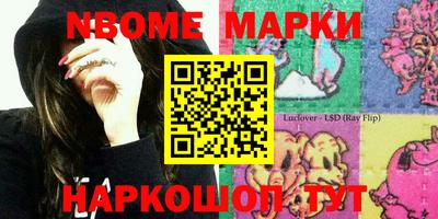 мефедрон мука Камышлов
