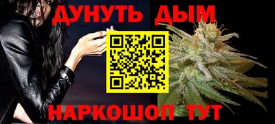 кокаин Кандалакша