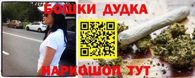 прущий лед Канаш