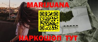 мефедрон мука Камышлов