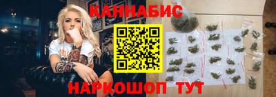 прущий лед Канаш