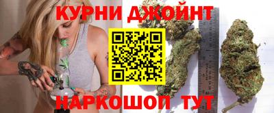 мефедрон мука Камышлов