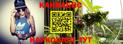 прущий лед Канаш