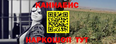 кокаин Кандалакша
