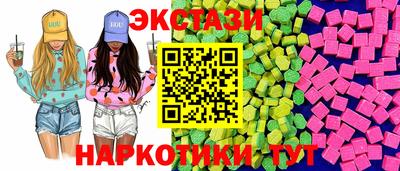 кокаин Кандалакша