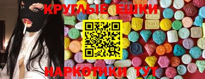 кокаин Кандалакша