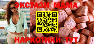 мефедрон мука Камышлов