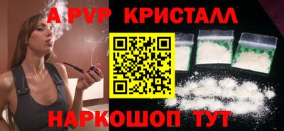 кокаин Кандалакша