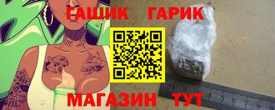 прущий лед Канаш